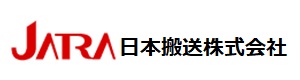 日本搬送株式会社